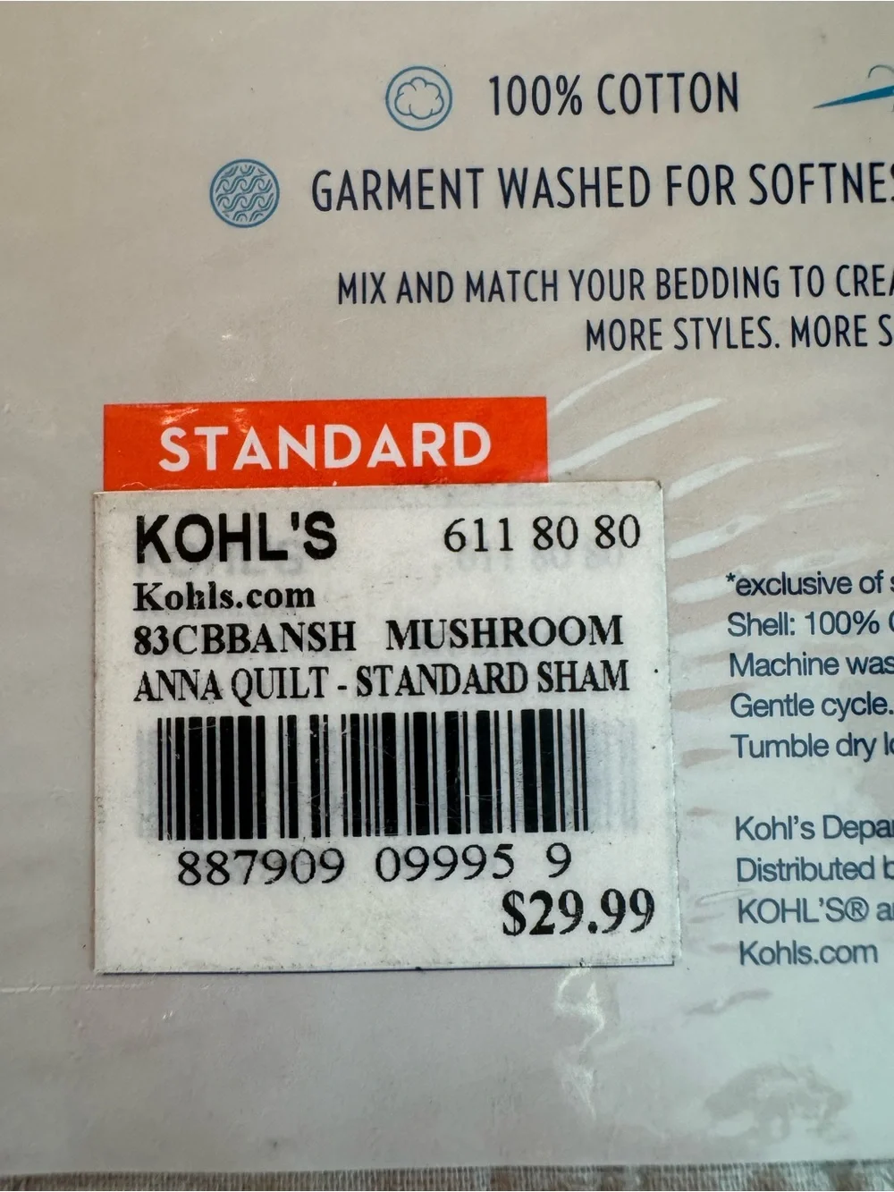 Croft & Barrow Anna  Quilted Pillow Sham - Mushroom (Taupe)